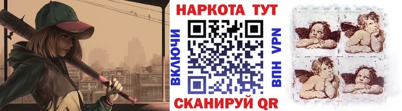 Где продают наркотики Сегежа МАРИХУАНА Амфетамин МЕТАДОН Меф ГАШИШ