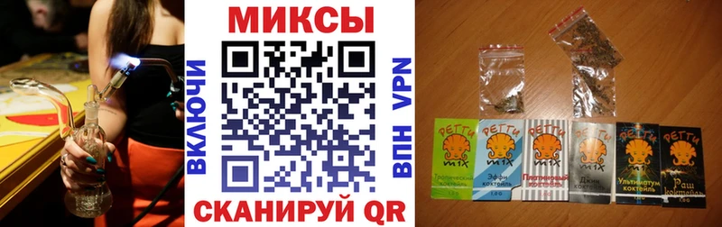 БУТИРАТ GHB  Сегежа 