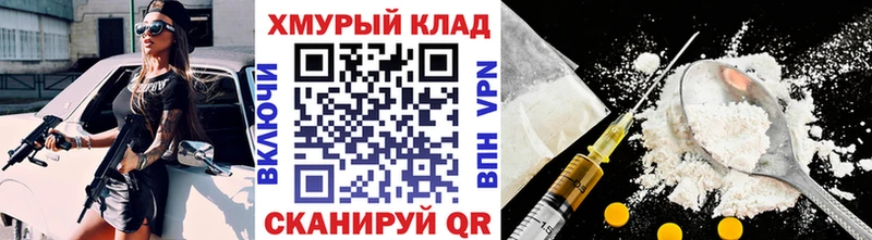 ГЕРОИН афганец что такое blacksprut маркетплейс Сегежа