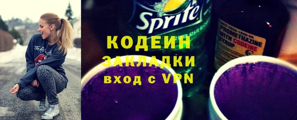 мескалин Аркадак