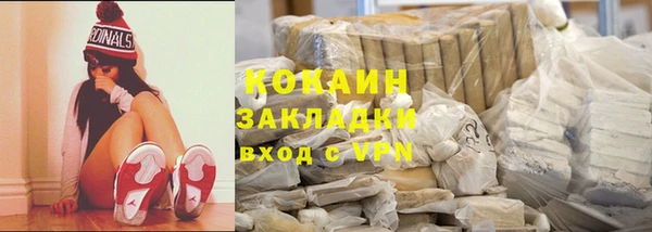 ECSTASY Армянск