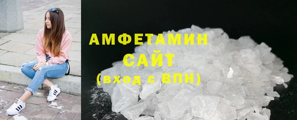 кокаин колумбия Арсеньев