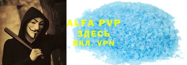 мескалин Аркадак