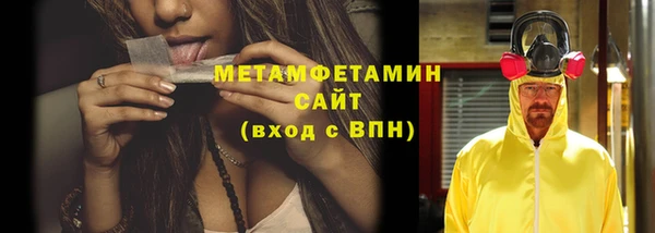 наркотики Нея