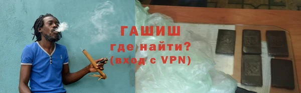 кокаин колумбия Арсеньев