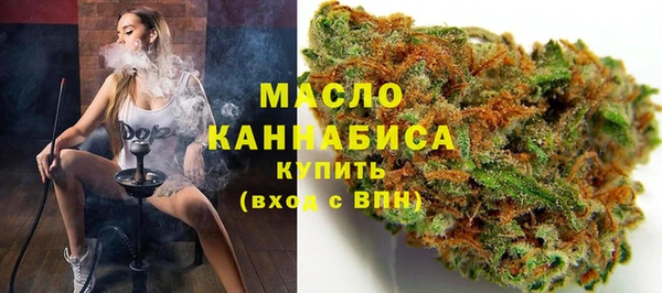 ECSTASY Армянск