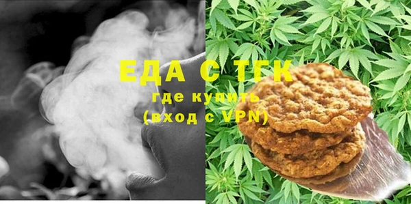 ECSTASY Армянск