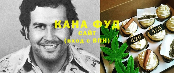 мескалин Аркадак