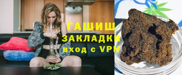 мескалин Аркадак
