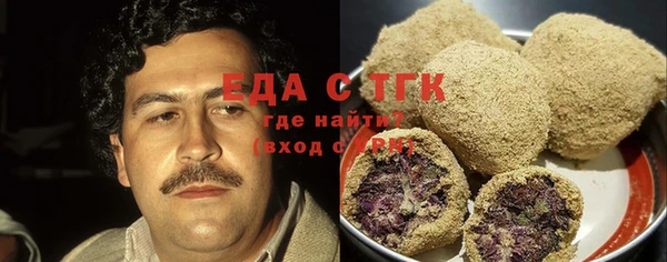 мескалин Аркадак
