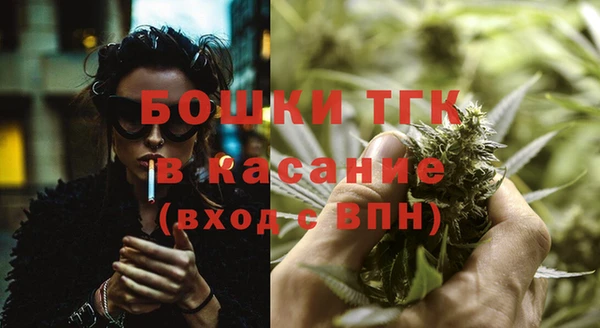 кокаин колумбия Арсеньев
