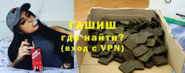 кокаин колумбия Арсеньев