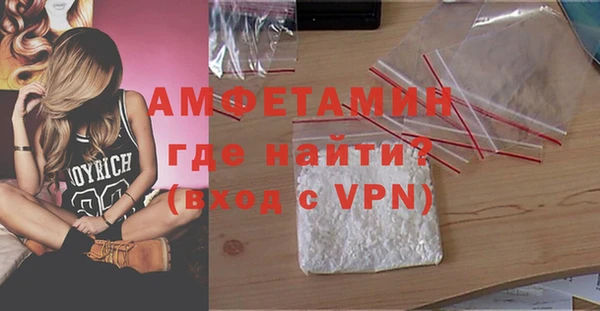 ECSTASY Армянск