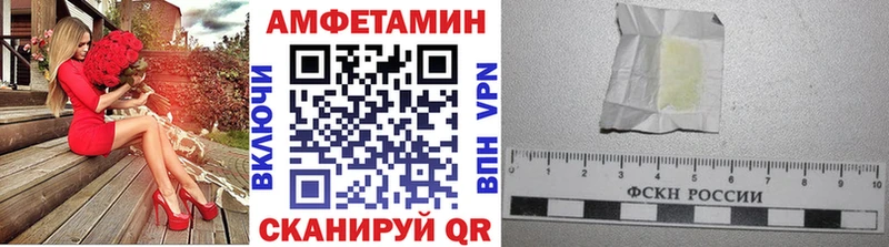 что такое наркотик  Сегежа  OMG зеркало  Метамфетамин витя 