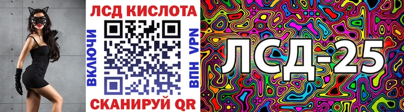 omg ССЫЛКА  дарнет шоп  Сегежа  Марки NBOMe 1,8мг 