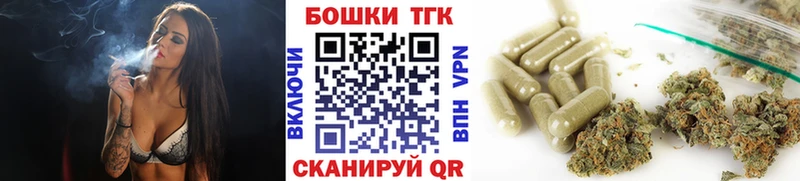 hydra рабочий сайт Сегежа Конопля White Widow